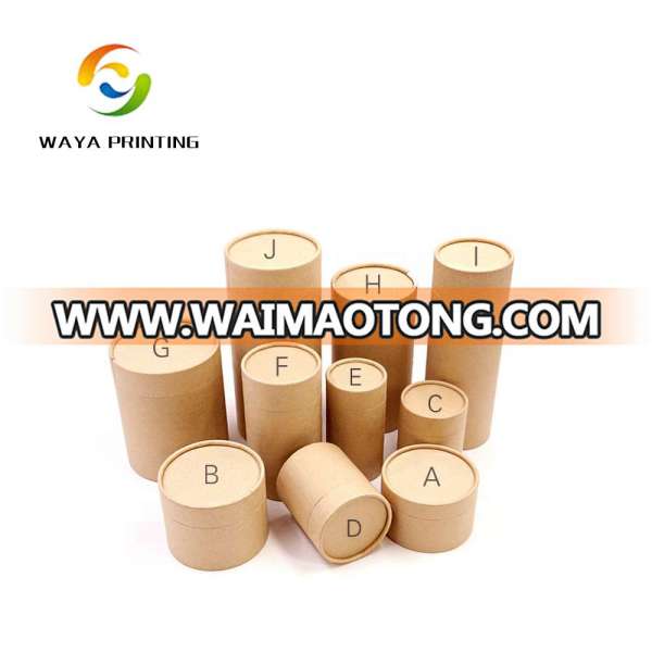 China supplier cylinder customized printing recyclable kraft paper tube packaging